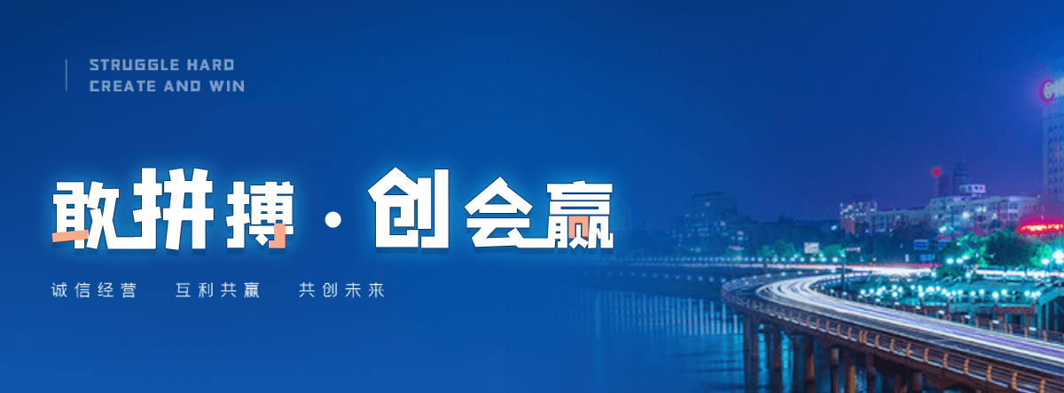 吕梁机闸一体渠道闸门
